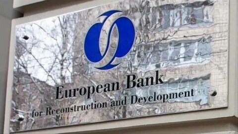 Европейский банк развития