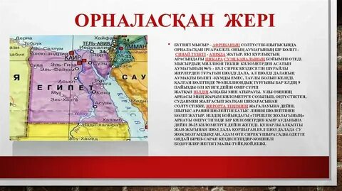 Е порно6о русское