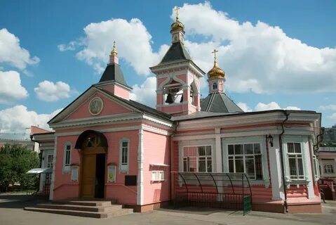 Богородск московской