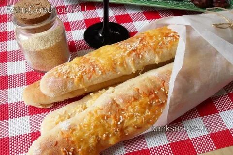 Мини багет
