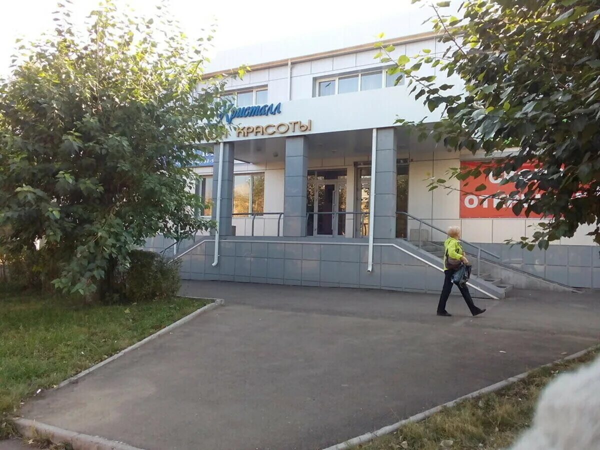 Г братск жилрайон центральный. Кристалл, братск, улица подбельского, 2. подбельского 2 братск. ресторан кристалл братск. баня кристалл братск.