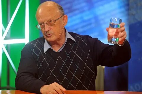 Пионтковский муляжи