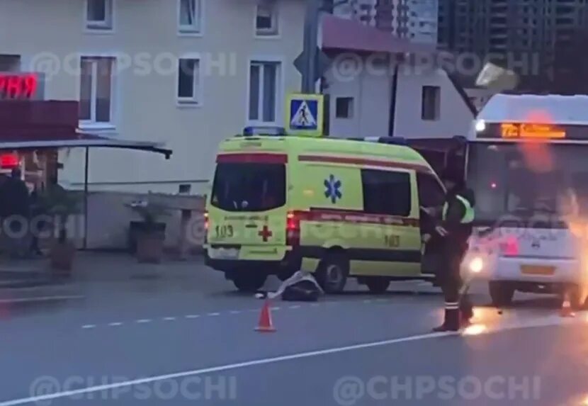 Сочи 24 автобус