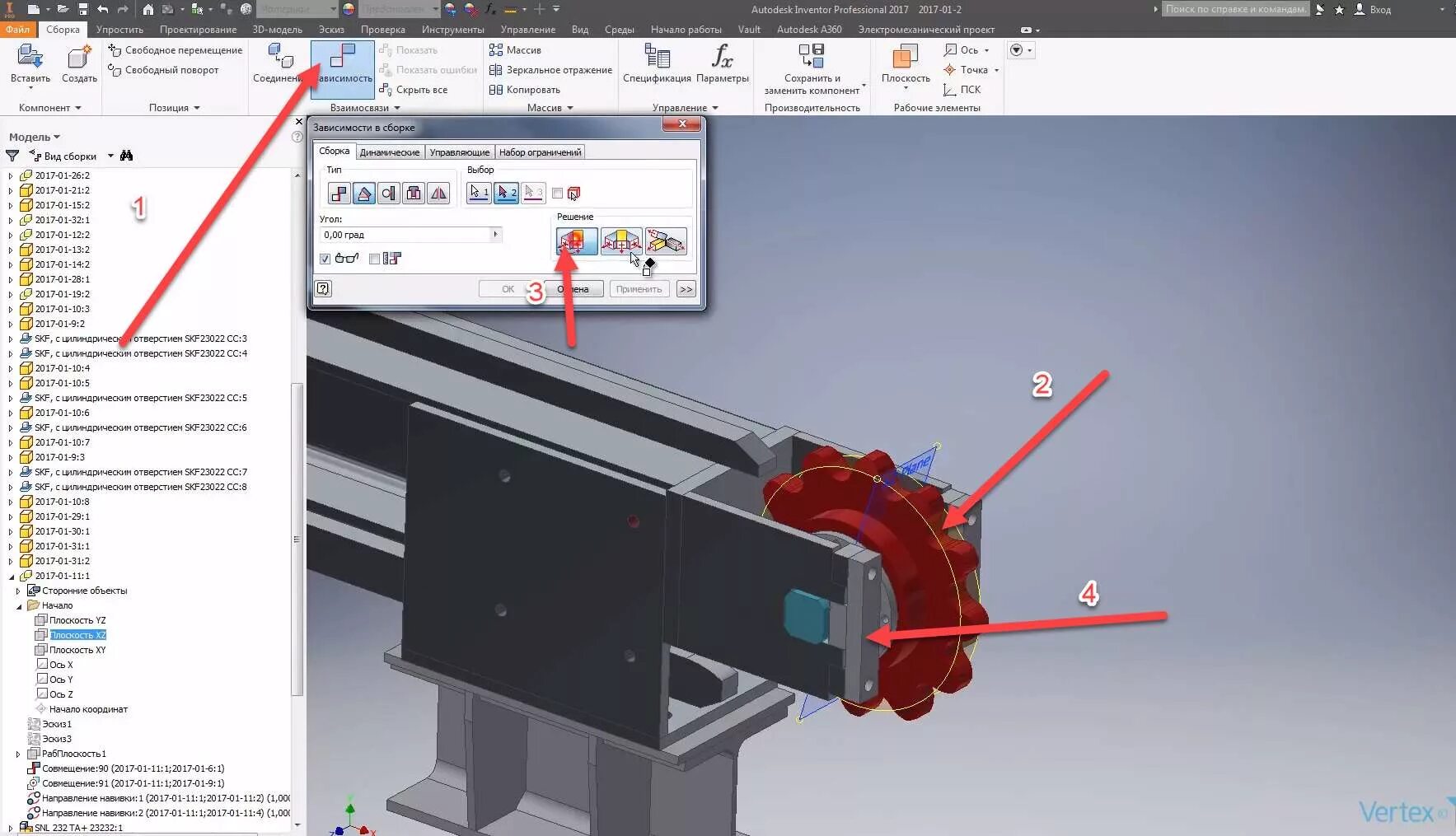 Фоторезистор в Autodesk Inventor. Модель кабеля в Инвентор. Моделирование узла в Autodesk Inventor. Autodesk Inventor Pro 2024.