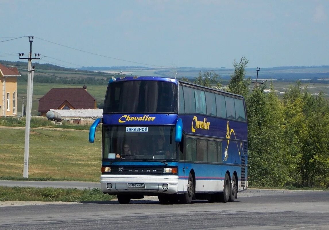 Setra s328. 228dt-Setra s228 черная. Сетра 228 Белгородская область. Автобус Вояж тур старый Оскол. Ростов старый оскол автобус