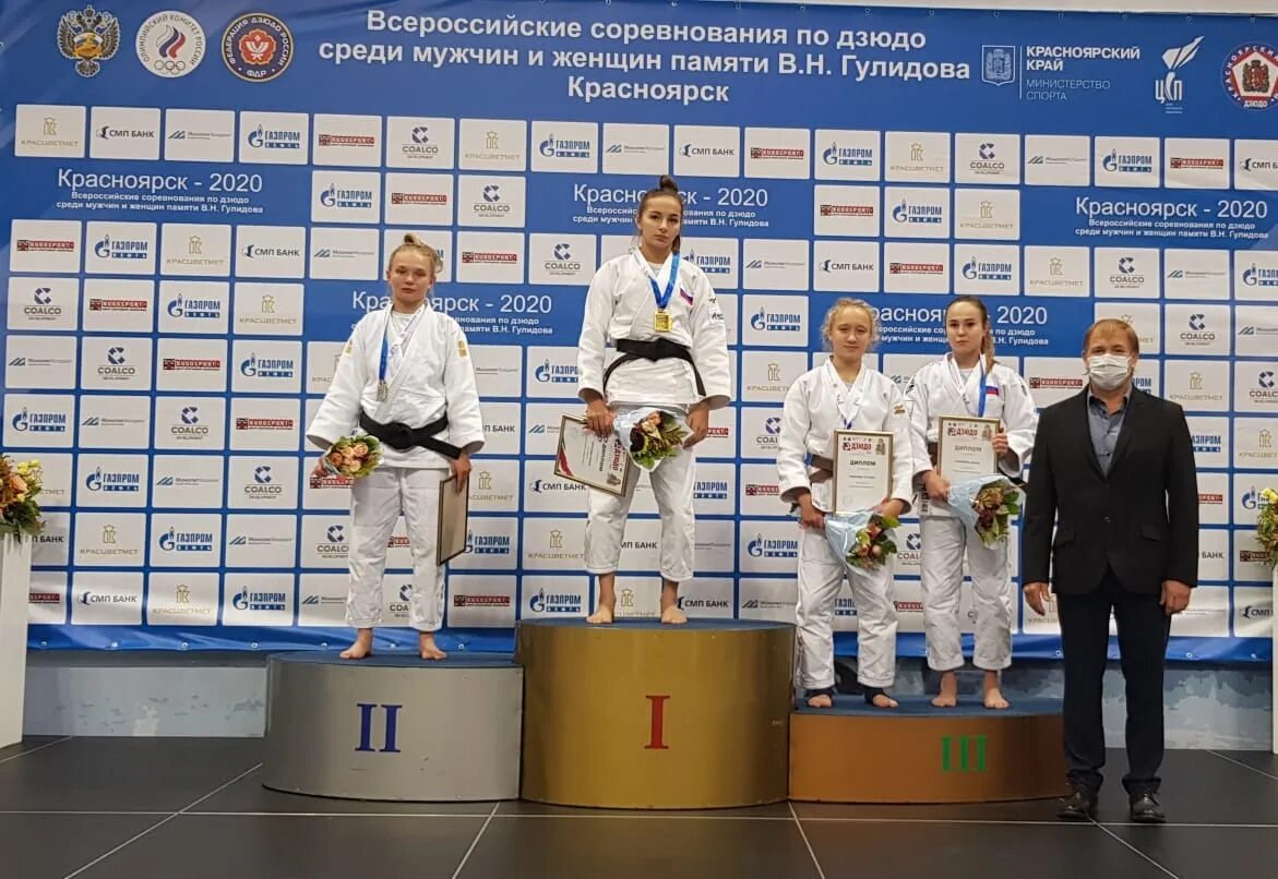 Олимп дзюдо. Лазарева алина дзюдо. олимп дзюдо иваново. всероссийские соревнования &quot;памяти в.н. гулидова&quot; красноярск. дзюдо тренер саратов.