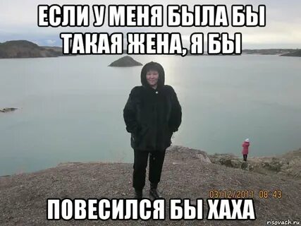 Жизнь прекрасна сказал