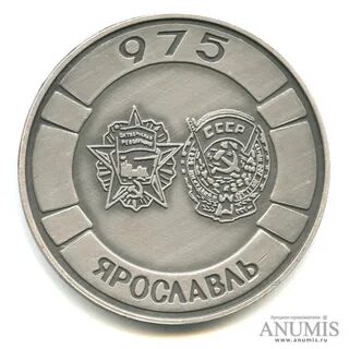 975