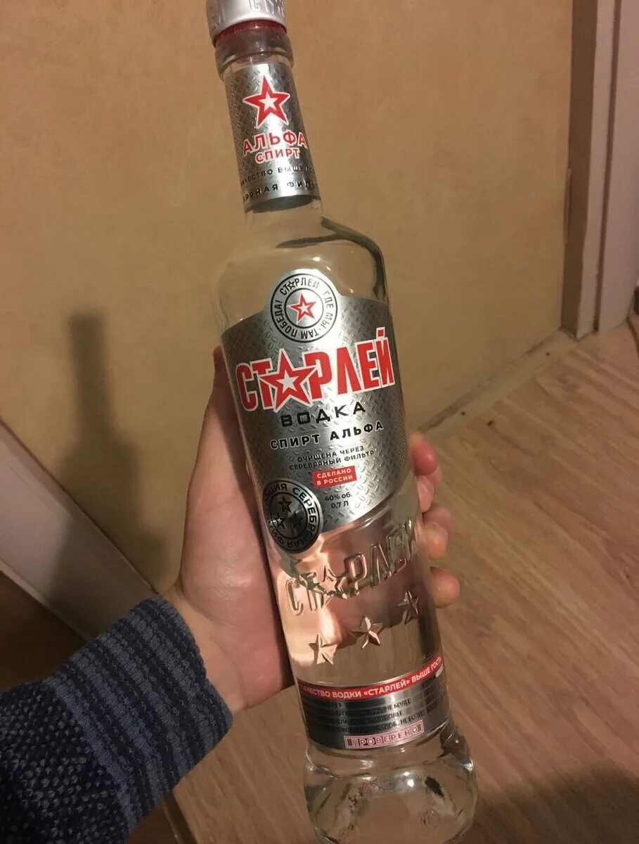 Старлей 0. 7. 7. Старлей 0. 7.