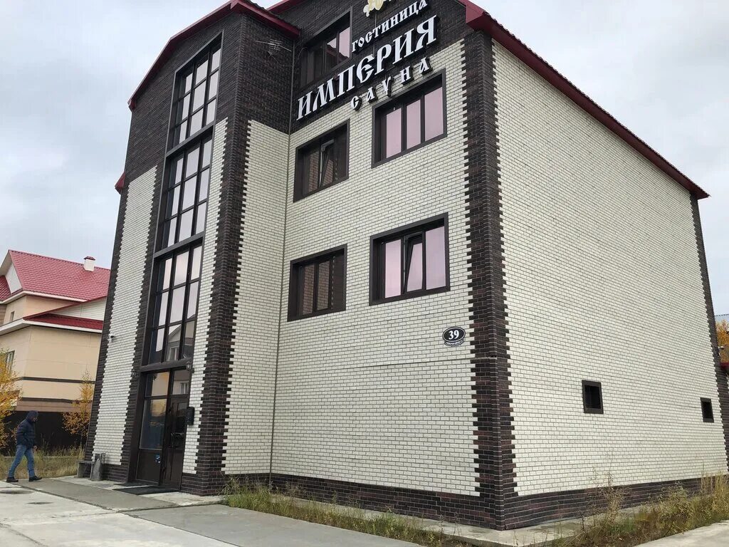 Гостиница медвежонок губкинский. Гостиница таланга губкинский. Отели губкинский. Гостиница губкинский. Гостиница север кириши.