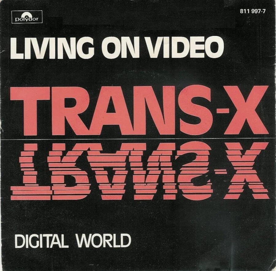 Pakito. Pakito living on video. Pakito living on video. Обложка pakito - living on video. Pakito living.