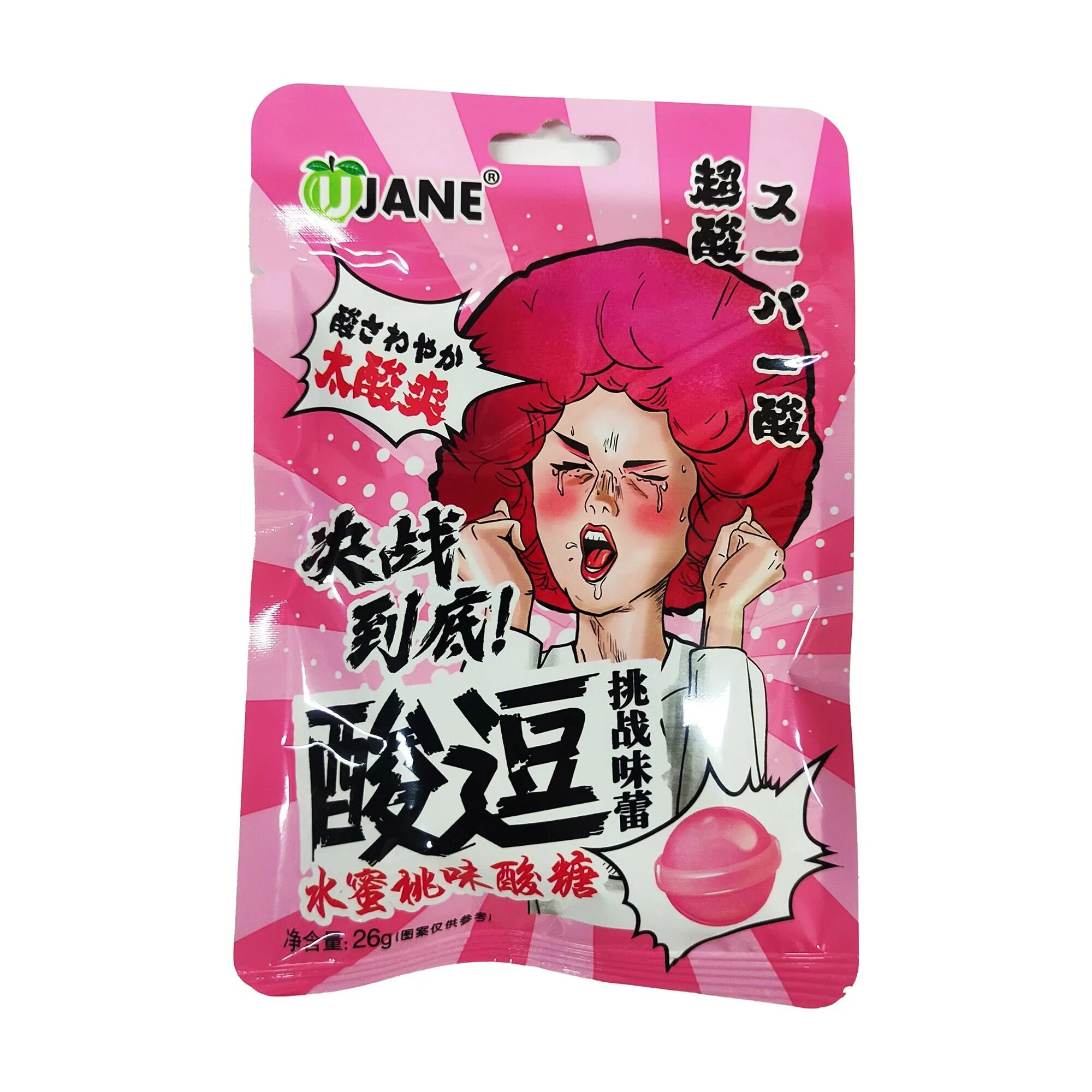 Корейские мармеладки со вкусом персика. Конфеты со вкусом персика. Конфеты со вкусом персика. Конфеты со вкусом персика. Леденцы с персиком.