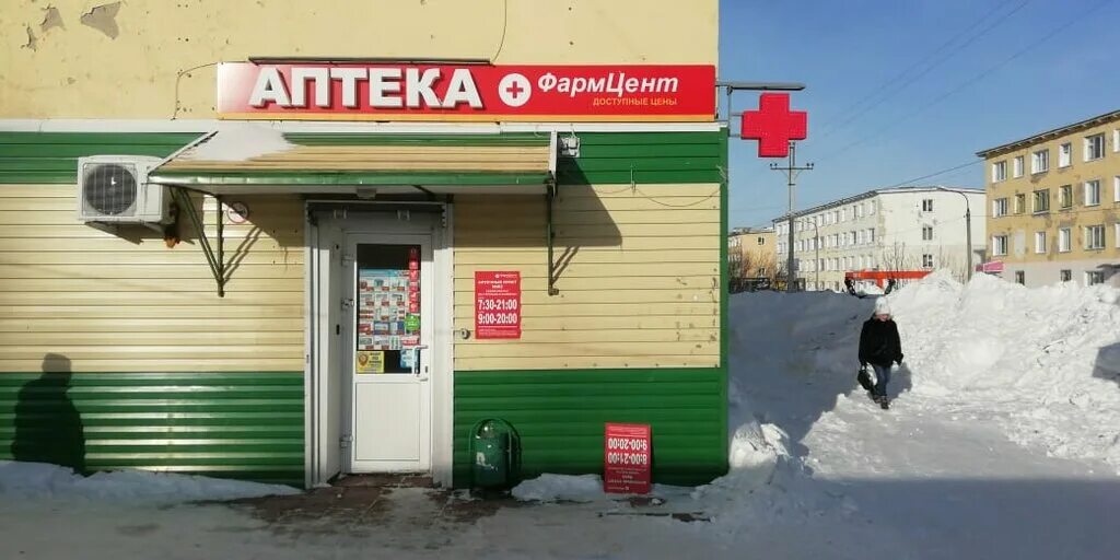 анжеро-судженск. улица максима горького в анжеро судженске. мрт альянс рубцовск. анжеро судженск, ул. старый вокзал анжеро-суджен.