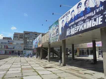 Кинотеатр ангарск