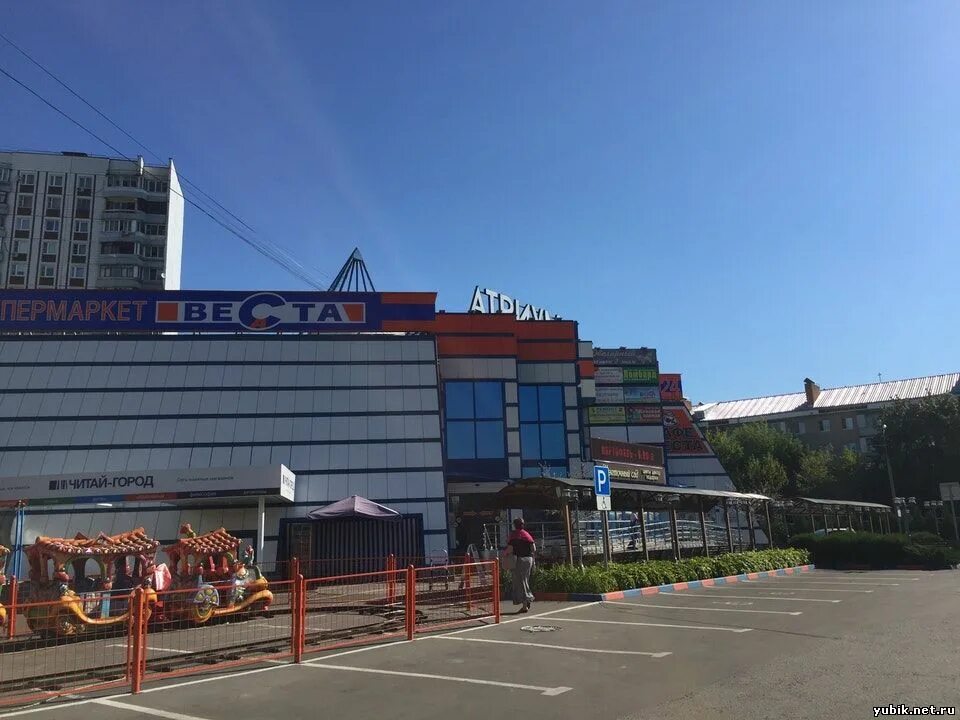 Читай город королев. Читай город королев