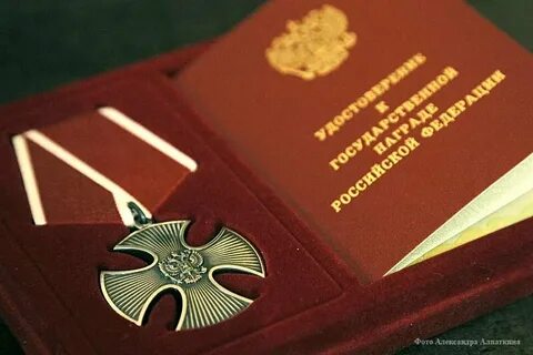 Пусть 30
