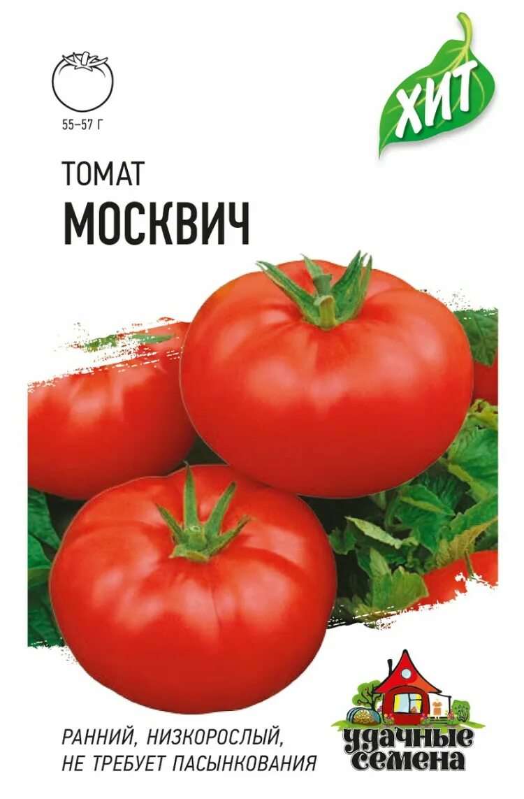 Гавриш томат Москвич 0,1г. Семена томат Москвич. Томат Москвич семена СЕДЕК. Сорт помидор Москвич. Томат москвич отзывы урожайность