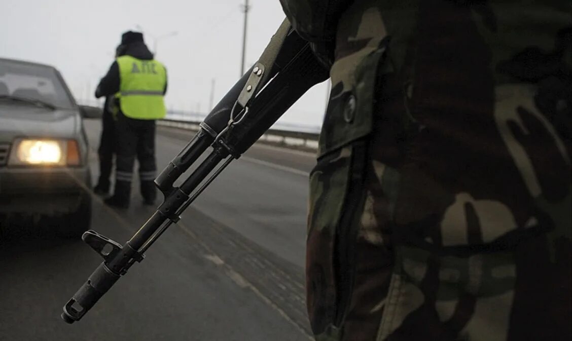 Уровень ч п. Курская область жёлтый уровень террористической опасности. уровень террористической опасности в курской области. желтый уровень террористической опасности в крыму. контртеррористическая операция в воронеже.