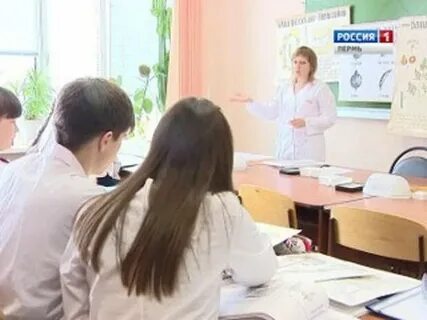 Сайт фармакадемии