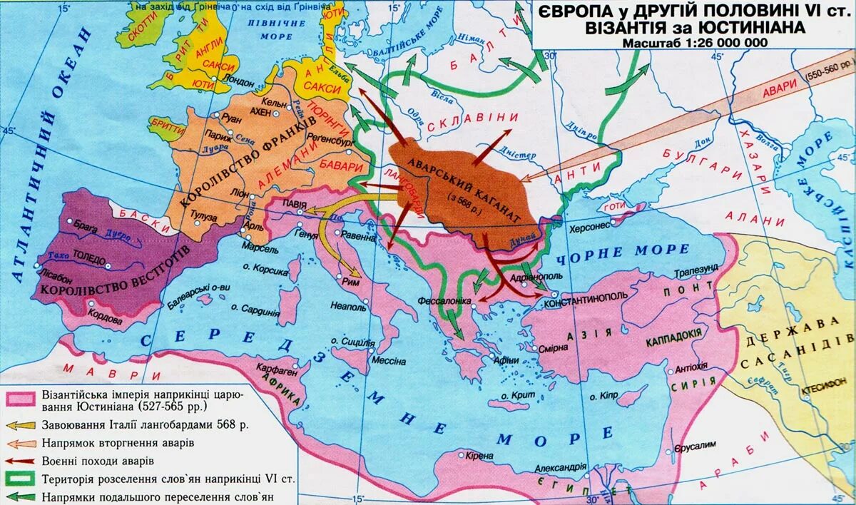 Закрасьте территорию византийской империи к 527 году