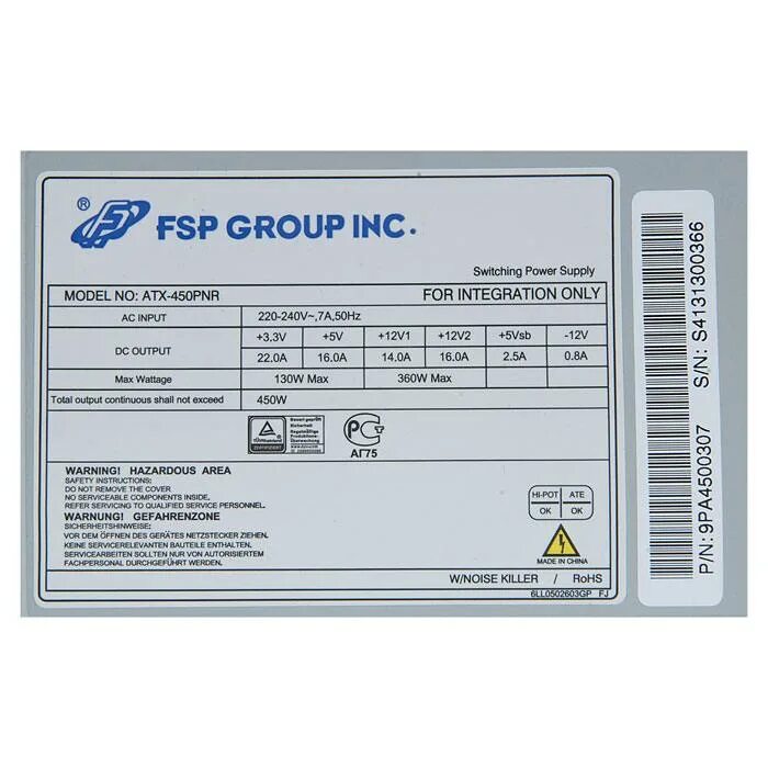 Блок питания fsp схема. Fsp atx-400pa схема. Блок питания fsp схема. Блок питания fsp схема. Аккумулятор fsp group beetle 5200.