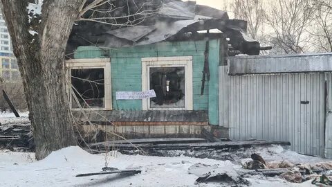 Что горит на визе