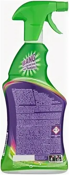 Силит бэнг антижир. Cillit bang wc power cleaner 10 x power actions. Cillit bang антижир сияние. Bang моющее средство. Cillit bang wc power cleaner 10 x power actions.