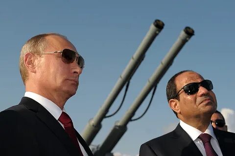 Российско египетские
