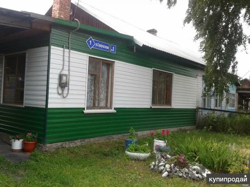 Тяжинская црб. Тяжинская барахолка свежие. Тяжинская барахолка свежие. Пгт тяжинский кемеровская область. Оформление школьной ярмарки.