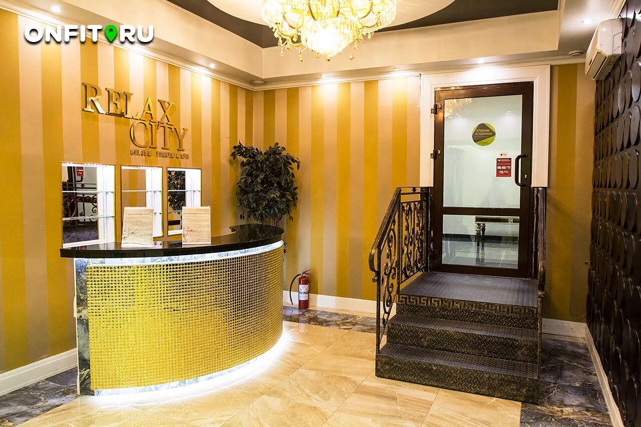 Кржижановского 35 к3. Кржижановского 8 маникюр. Город красоты кржижановского 24. Город красоты октябрьское поле. Салон красоты гарибальди.