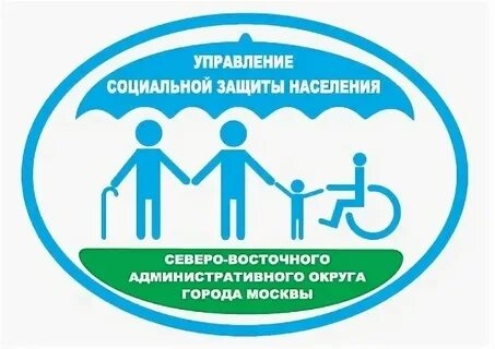 Соцзащита физкультурная