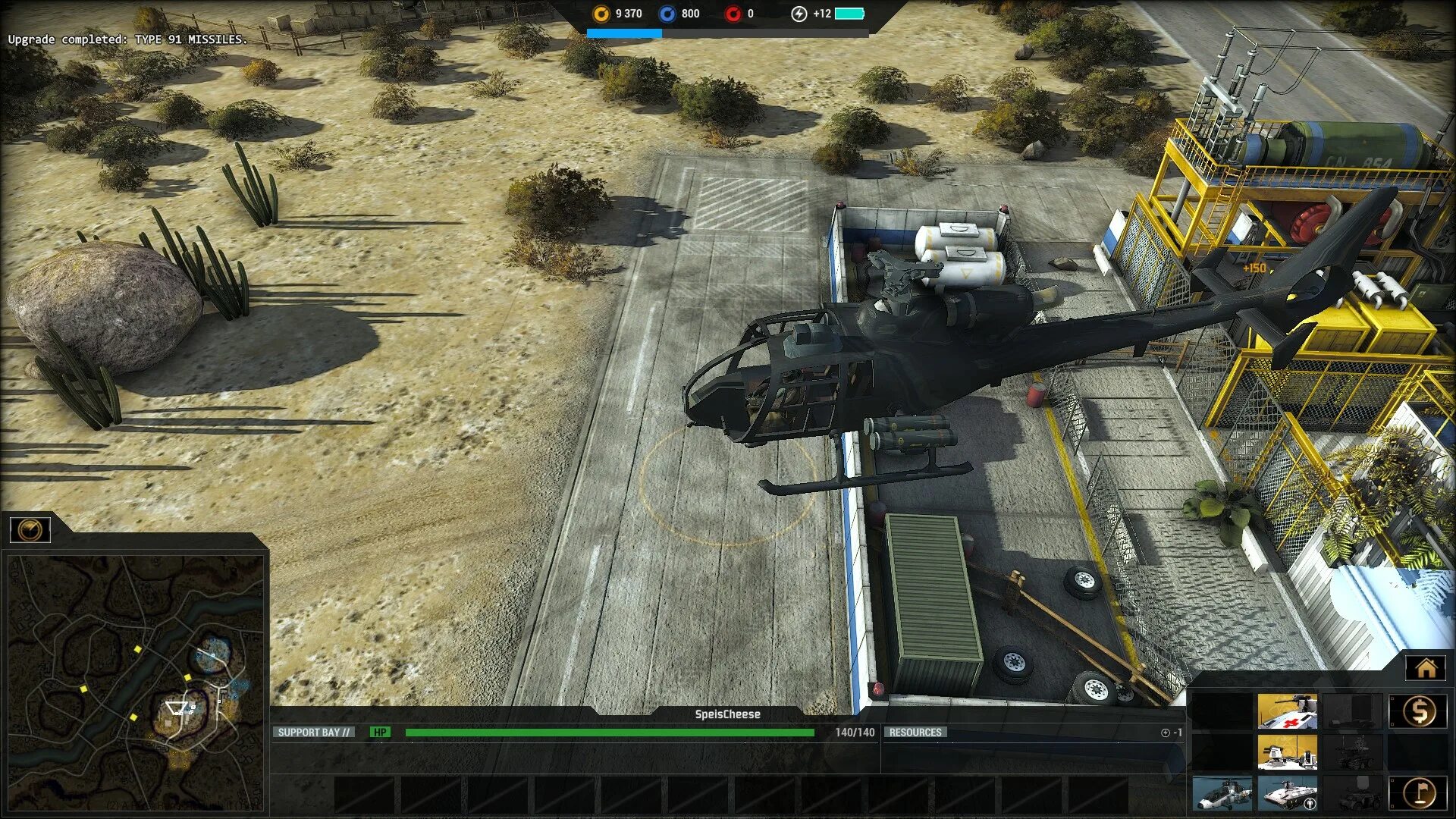 Act of aggression. Act of aggression моды.