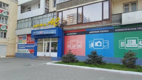 Ас престиж