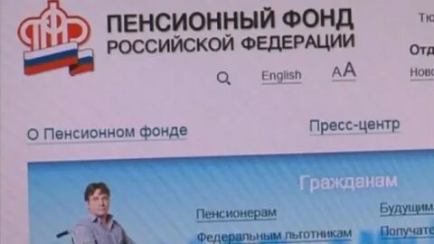 Не найден среди исходящих из пфр пакетов