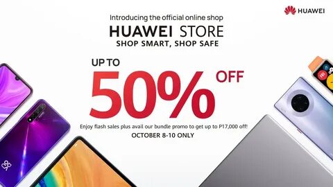Store для huawei