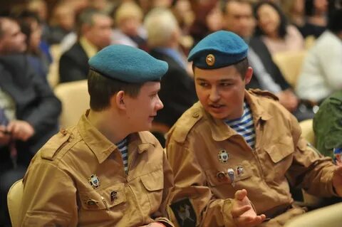 Ярославский военкомат