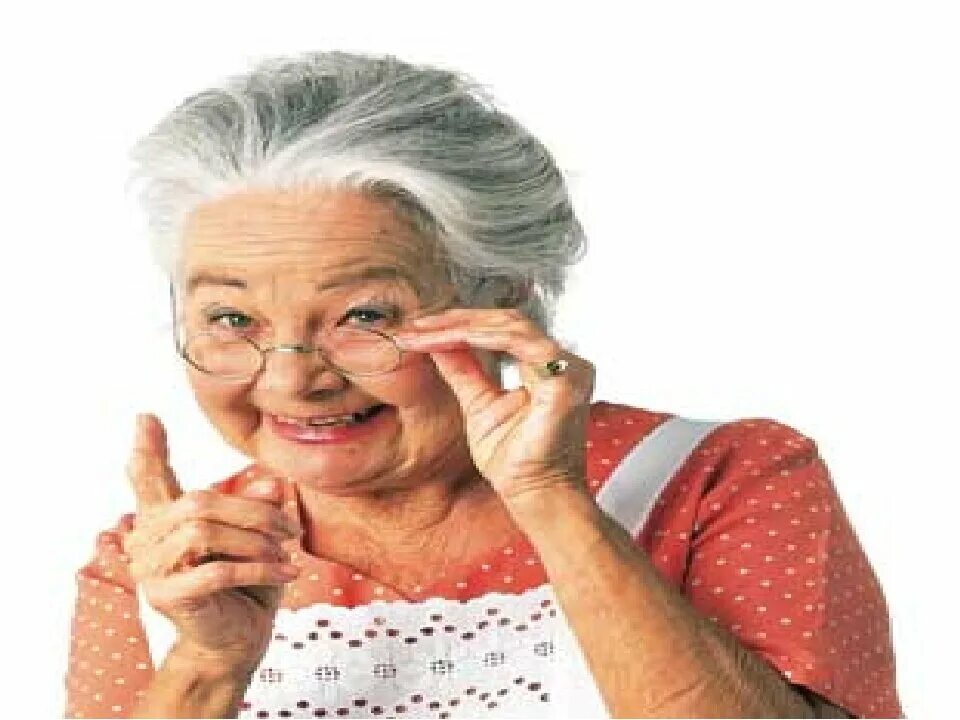 Бабушка. Бабушкины советы. Мудрая бабушка. Бабушка картинка. Какая бабушка полезнее