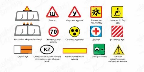 Шашты кавказдық секс