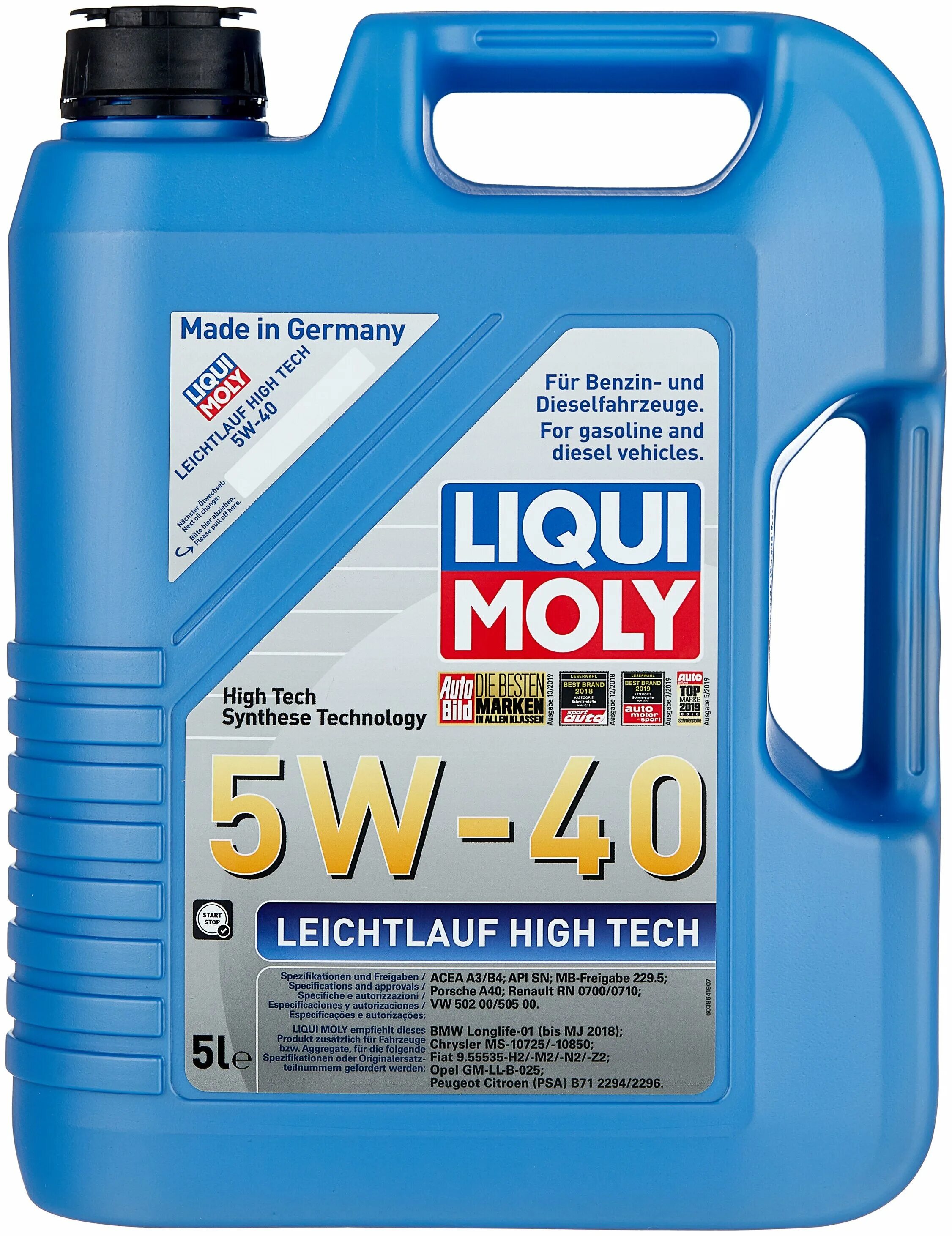 Hyundai kia 5w30 premium diesel. моторное масло liqui moly 10w 40 полусинтетика. Premium dpf diesel 5w-30, 1l. моторная масло mobil 1 синтетика для фольксваген поло. синтетика для дизельных двигателей.