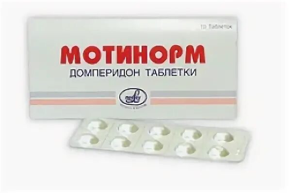 Мотинорм