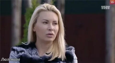 Это он все затеял 9 букв