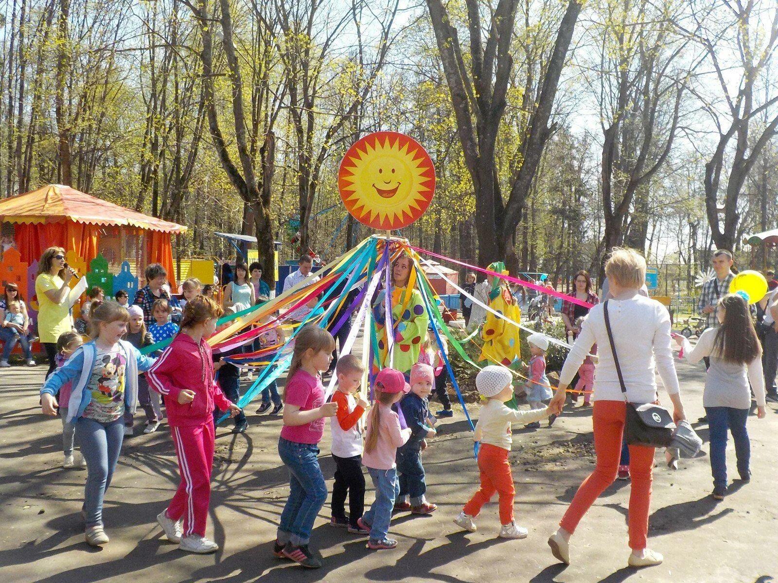 Город Выкса парк. Выкса парк культуры и отдыха. Выкса парк аттракционов. Парк Выкса Центральная аллея. Какое мероприятие можно организовать