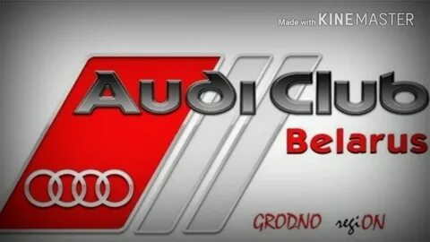 Audi club форум