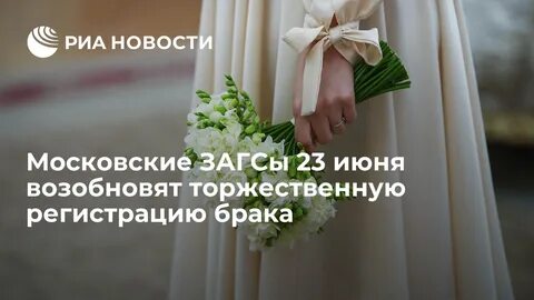Встретил копию