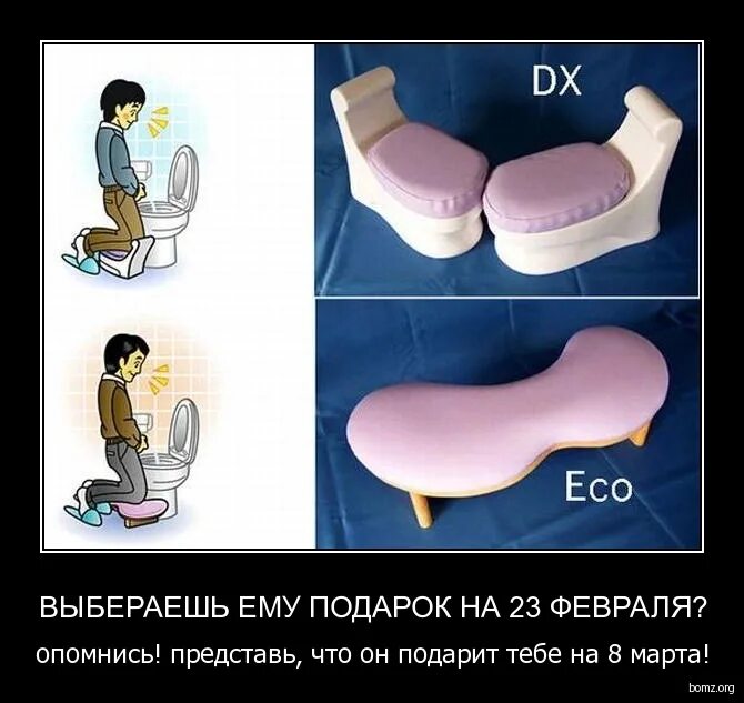 к чему снится писающая женщина