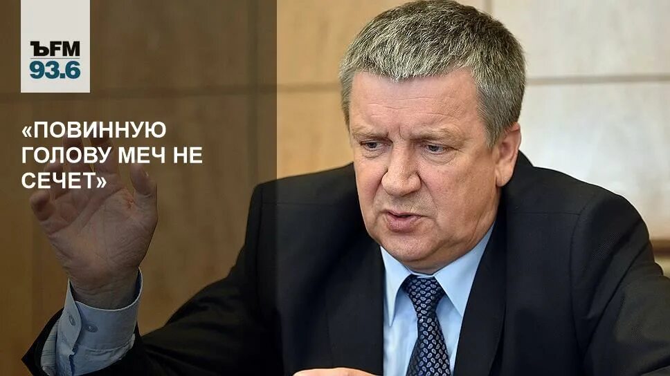 К нему с повинной головою. Плакат явка с повинной. Явка с повинной. К нему с повинной головою. Почему раскольников сделал явку с повинной кратко.