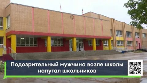 6 школа набережные