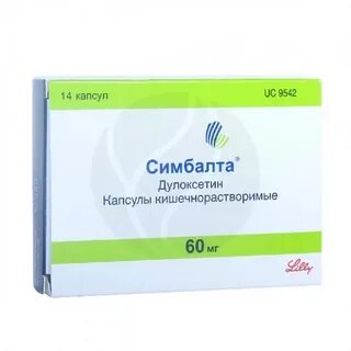 Симбалта эффект