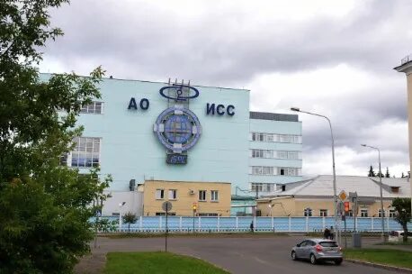 Исс