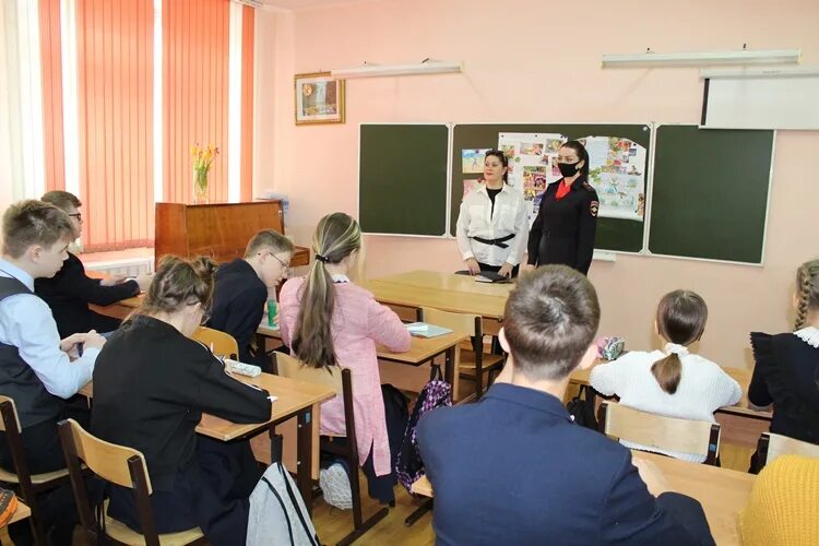 Школа 4 комсомольск-на-амуре. 27 школа комсомольск на амуре. 27 школа комсомольск на амуре. 27 школа комсомольск на амуре. Школа 4 комсомольск-на-амуре.